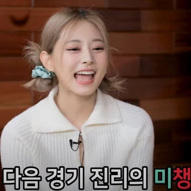 TWICE의 비하인드 컷