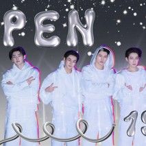 Recent activity shot of Jay (ENHYPEN)