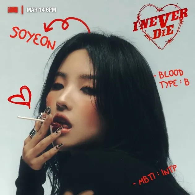 소연 (아이들) 최근 활동샷