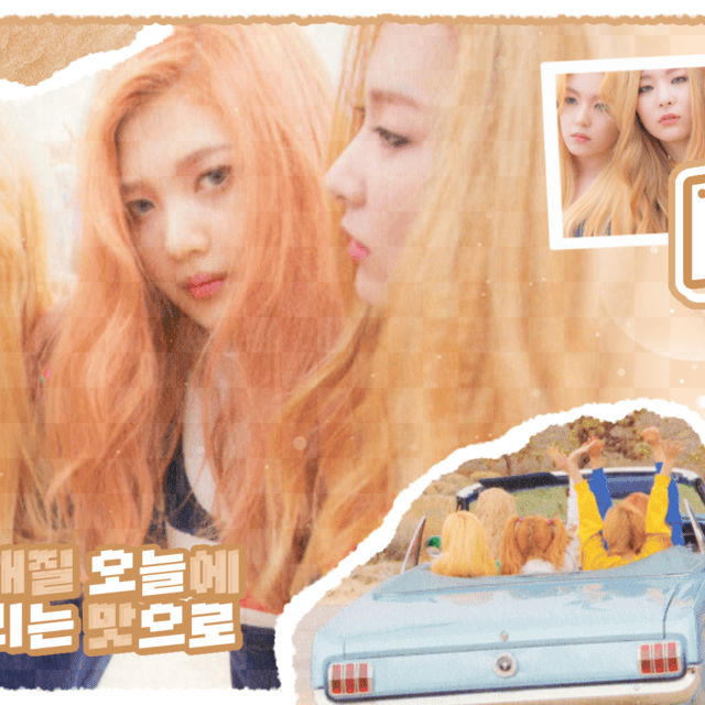 A moment captured by Red Velvet's fan