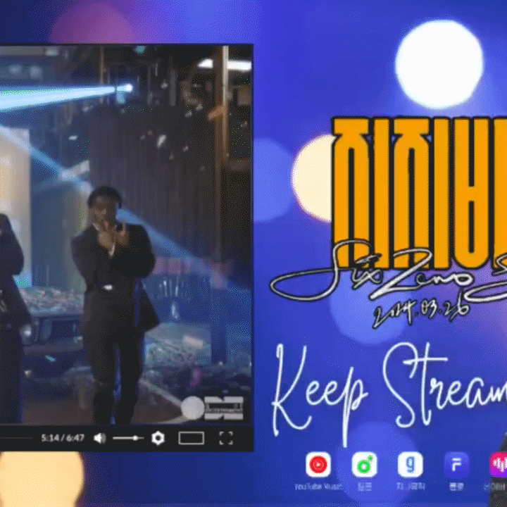 Latest photo of Eunhyuk (Super Junior)