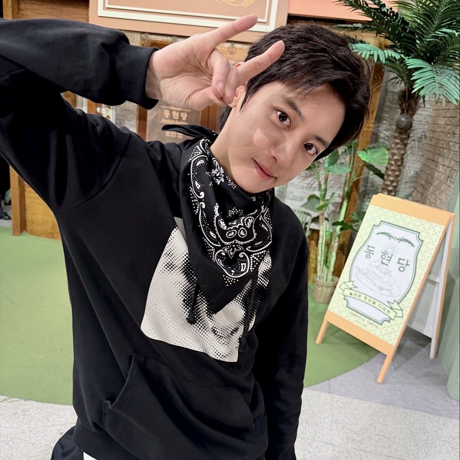 燦烈 (EXO)粉絲拍下的瞬間