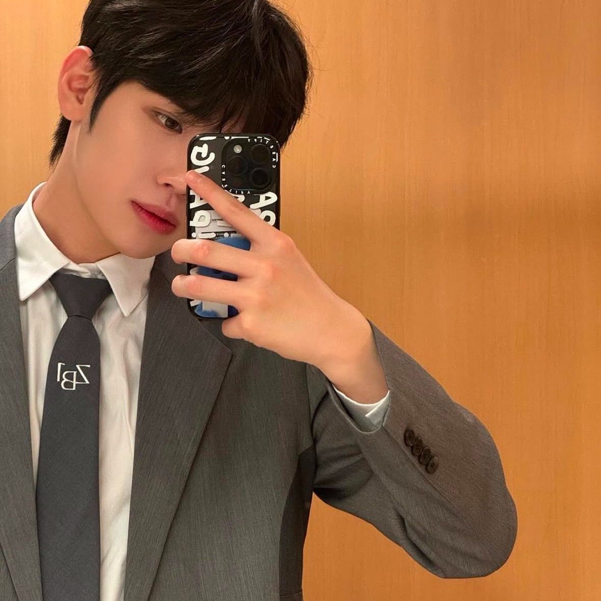 Latest photo of Kim Taerae (ZEROBASEONE)