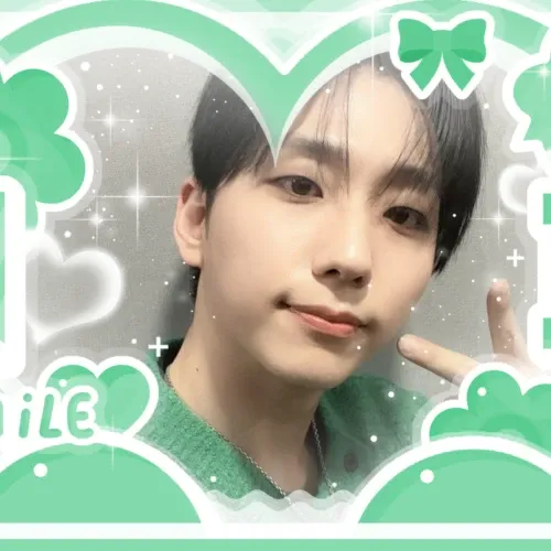 Recent activity shot of Gun-il (Xdinary Heroes)