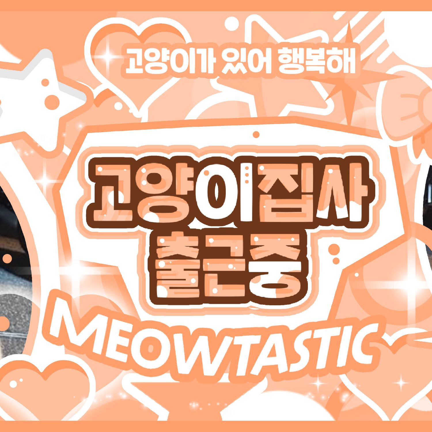 Hot post catching attention from 김준서 (알파드라이브원)'s fandom