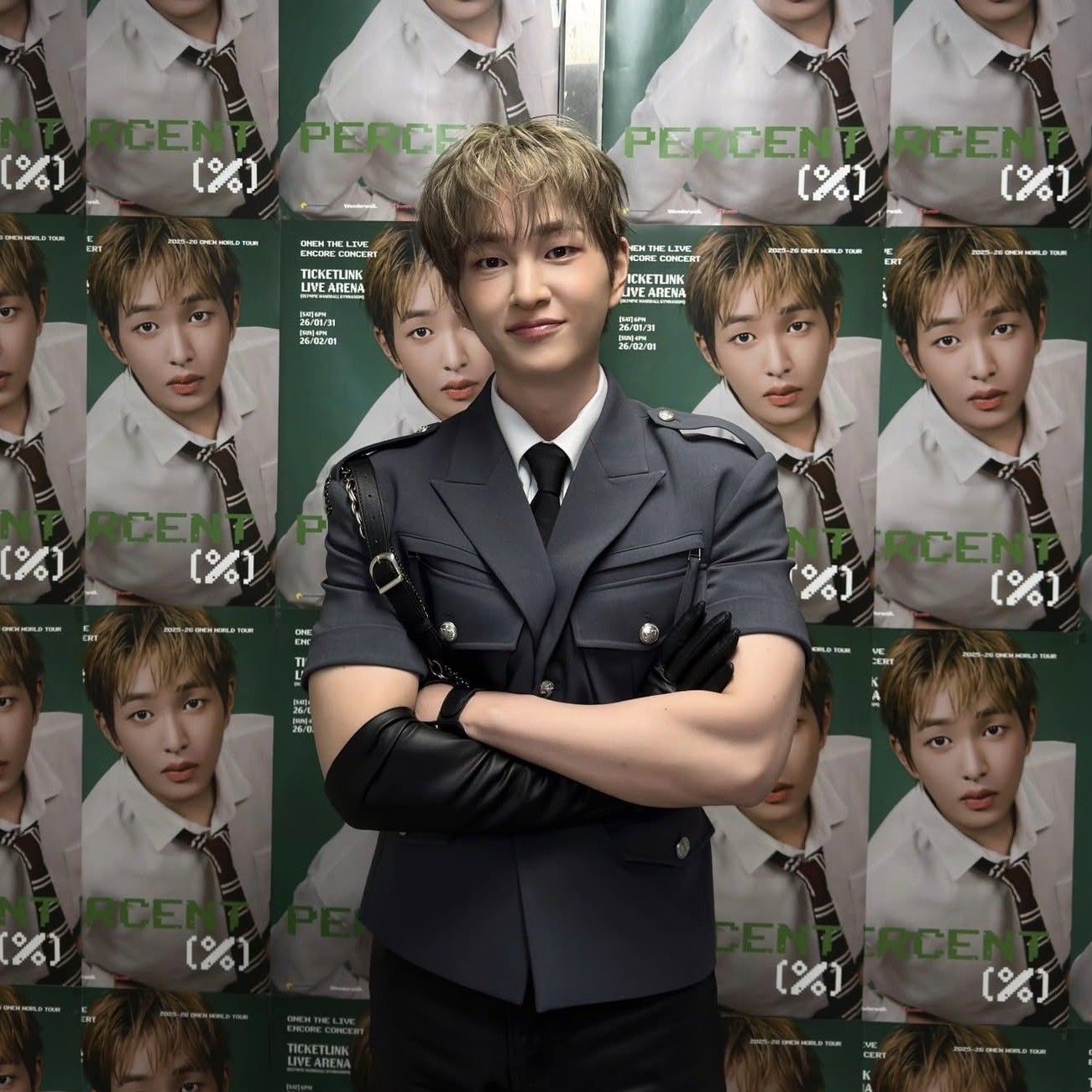 Recent activity shot of Onew (SHINee)