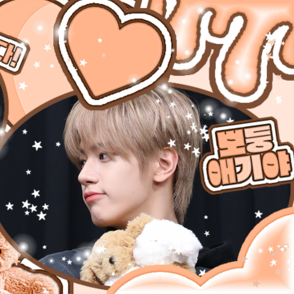 Recent activity shot of Song Seungho (CLOSE YOUR EYES)