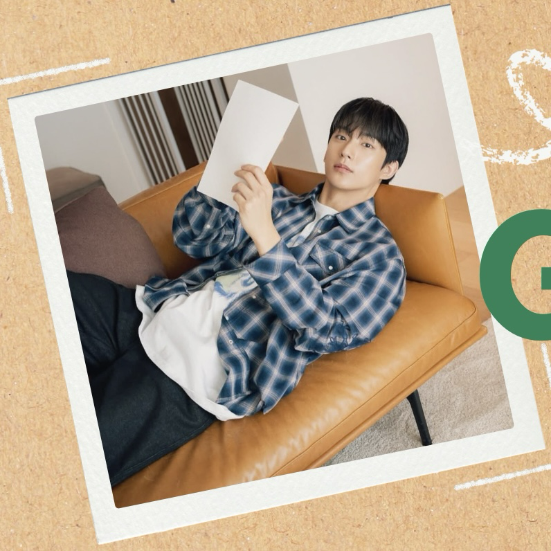 Recent activity shot of Gongchan (B1A4)