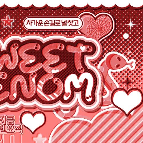 Recent activity shot of Woonhak (BOYNEXTDOOR)