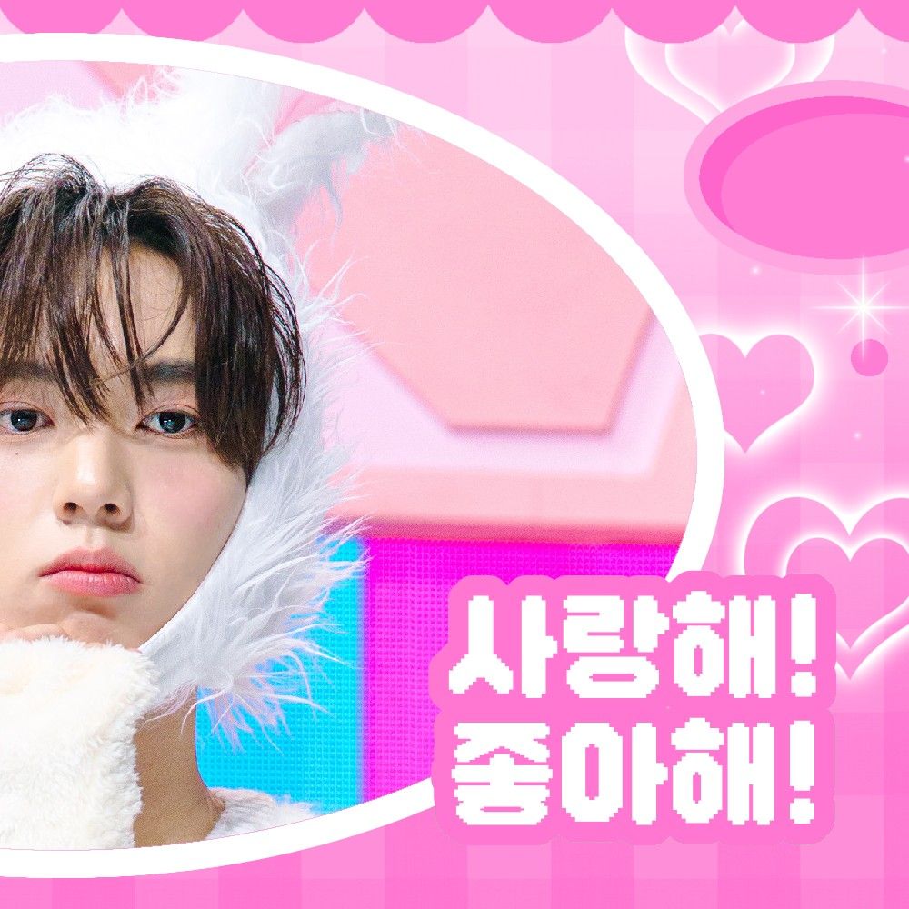 Behind-the-scenes cut of Han Yujin (ZEROBASEONE)