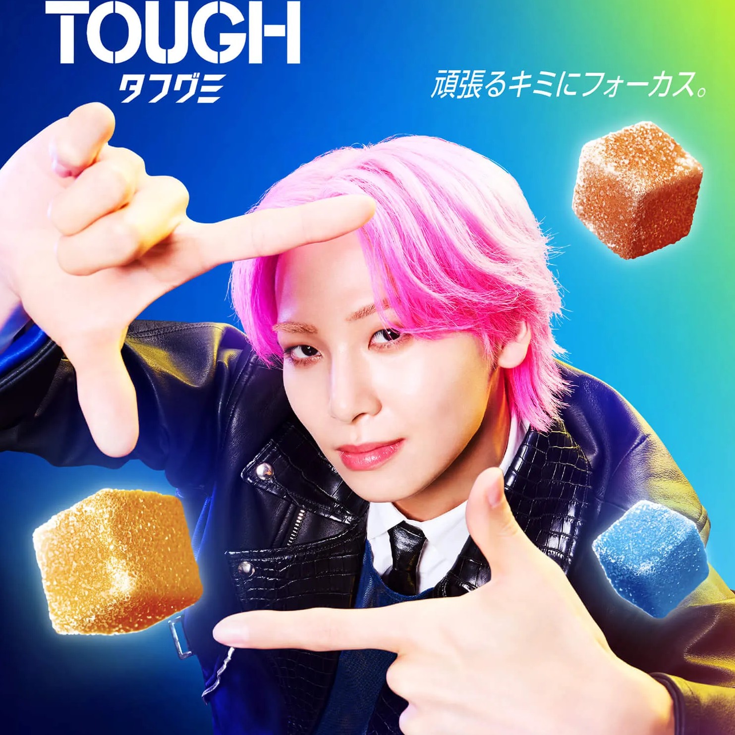 Recent activity shot of Kawashiri Ren (JO1)