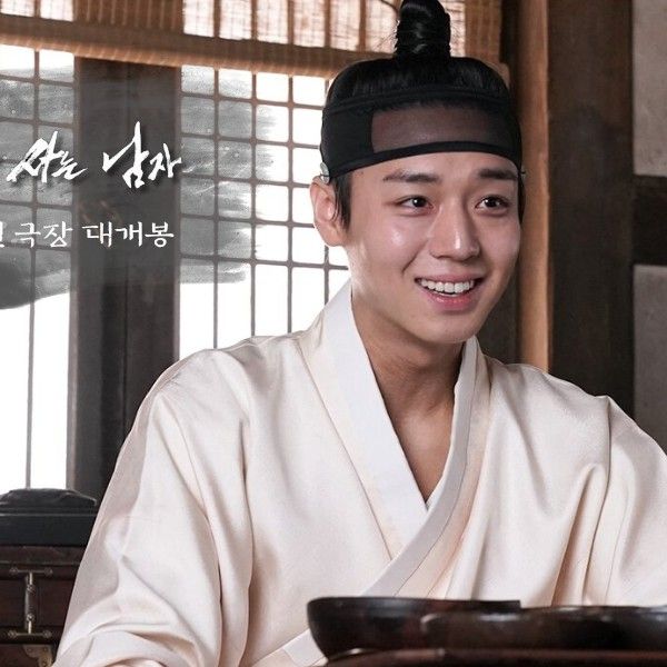 박지훈 최근 활동샷