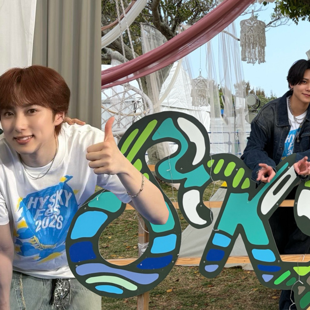 藤牧京介 (INI)的幕後花絮