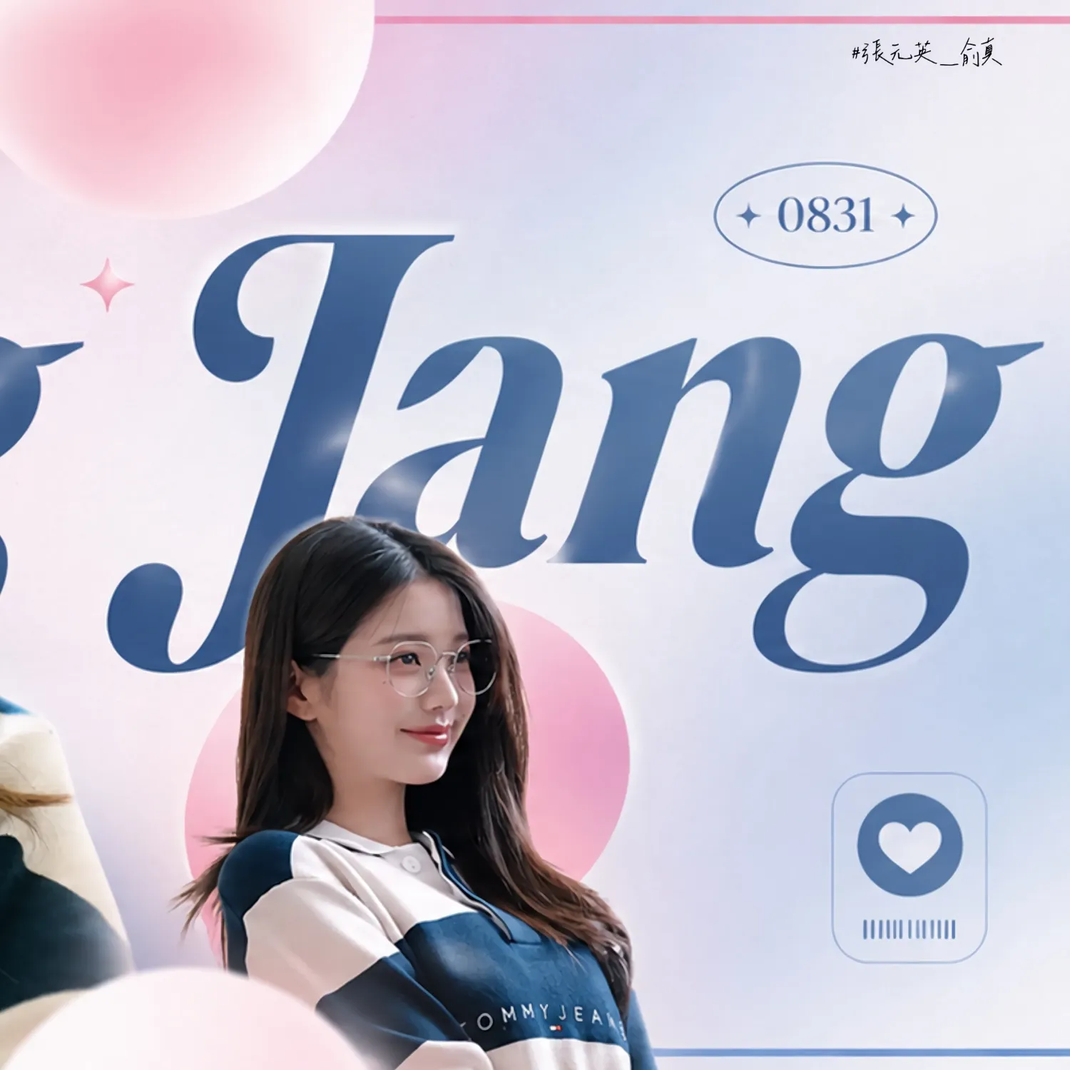 Behind-the-scenes cut of Jang Wonyoung (IVE)