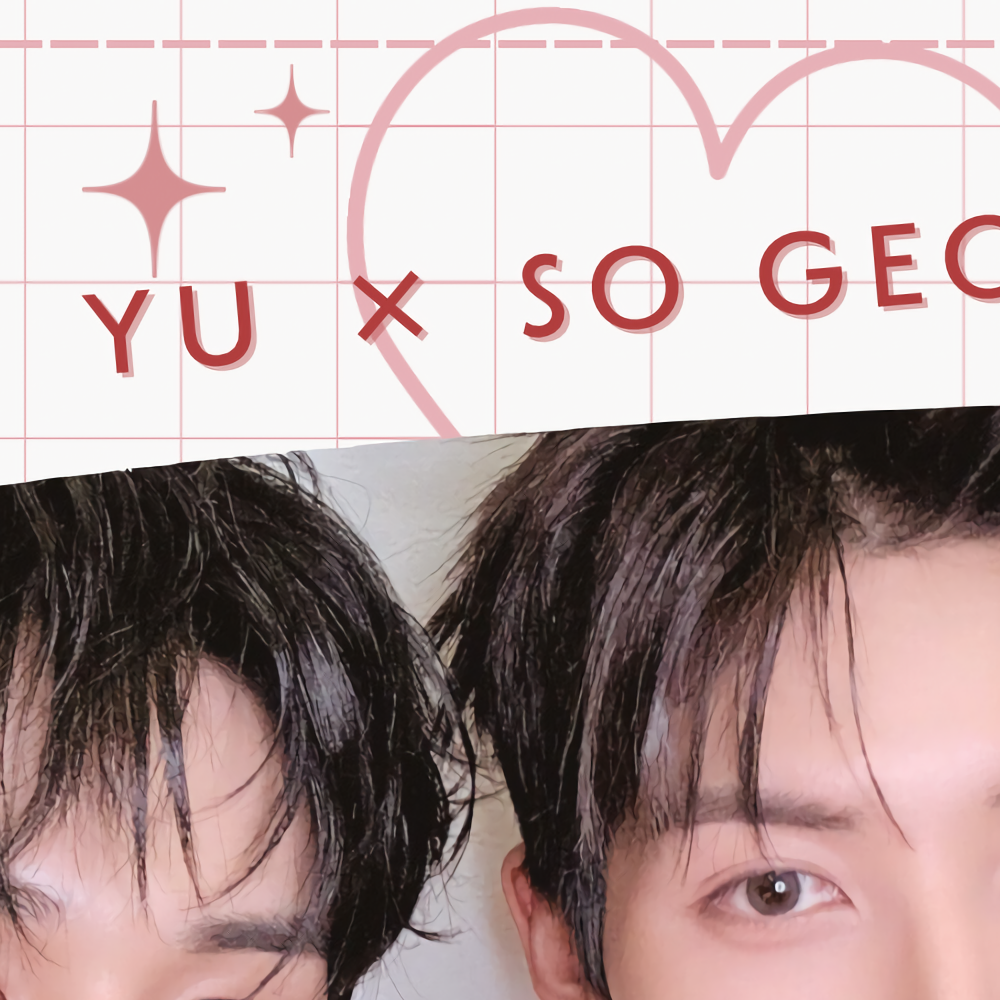 Behind-the-scenes cut of So Geon (NEXZ)