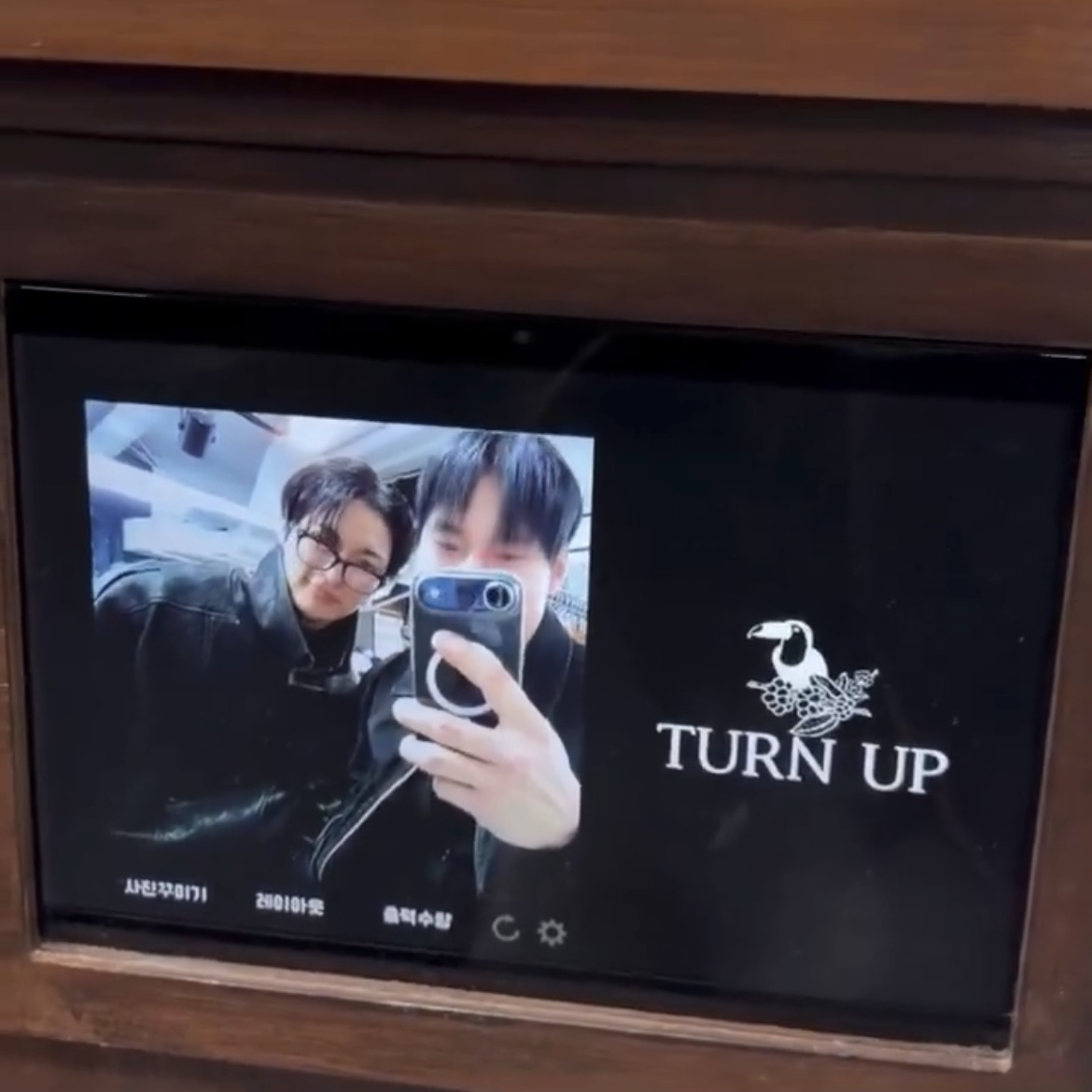 A moment captured by Seonghwa (ATEEZ)'s fan