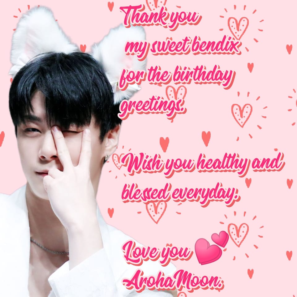 Latest photo of Moonbin (ASTRO)