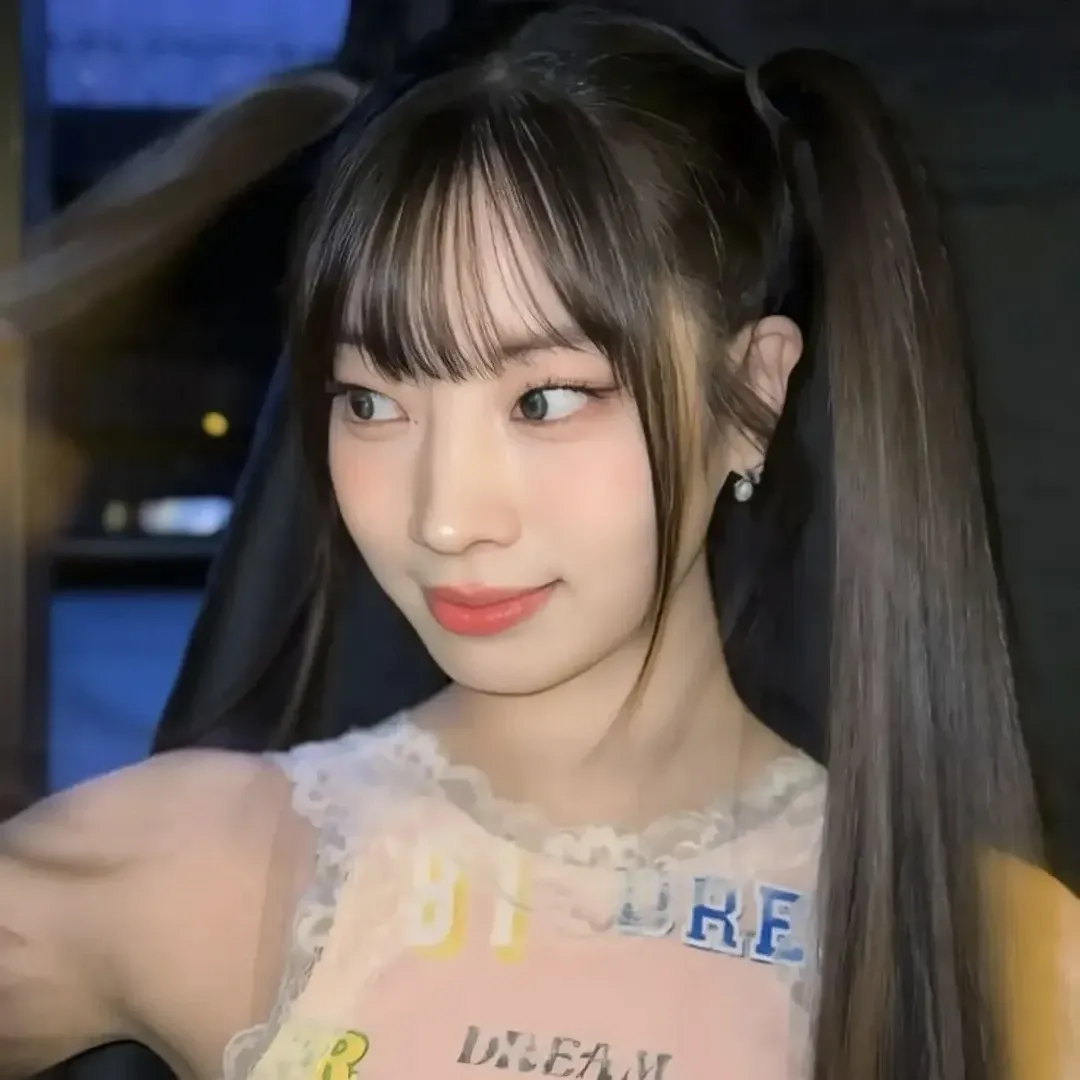 Foto aktivitas terbaru TWICE