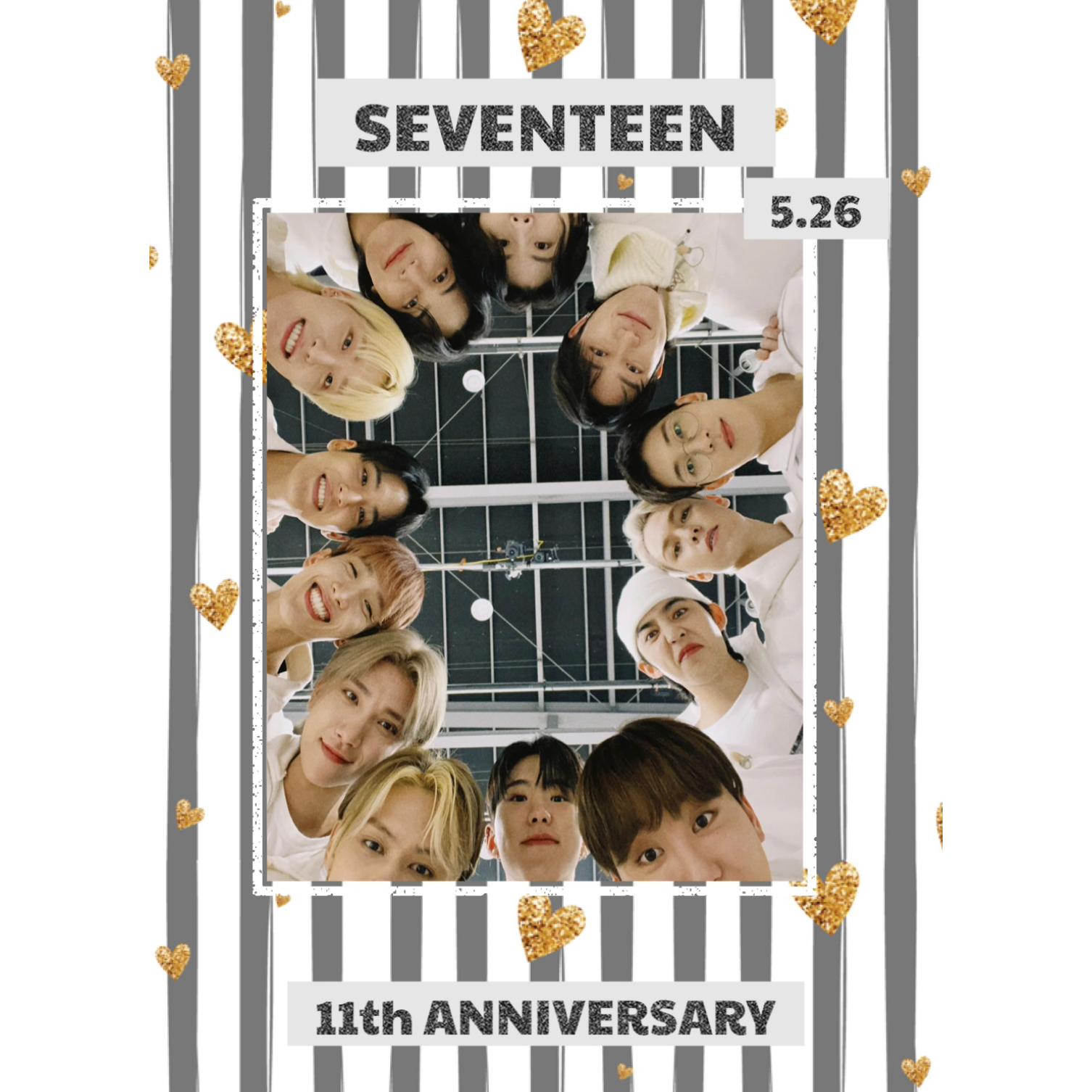 세븐틴 최근 활동샷