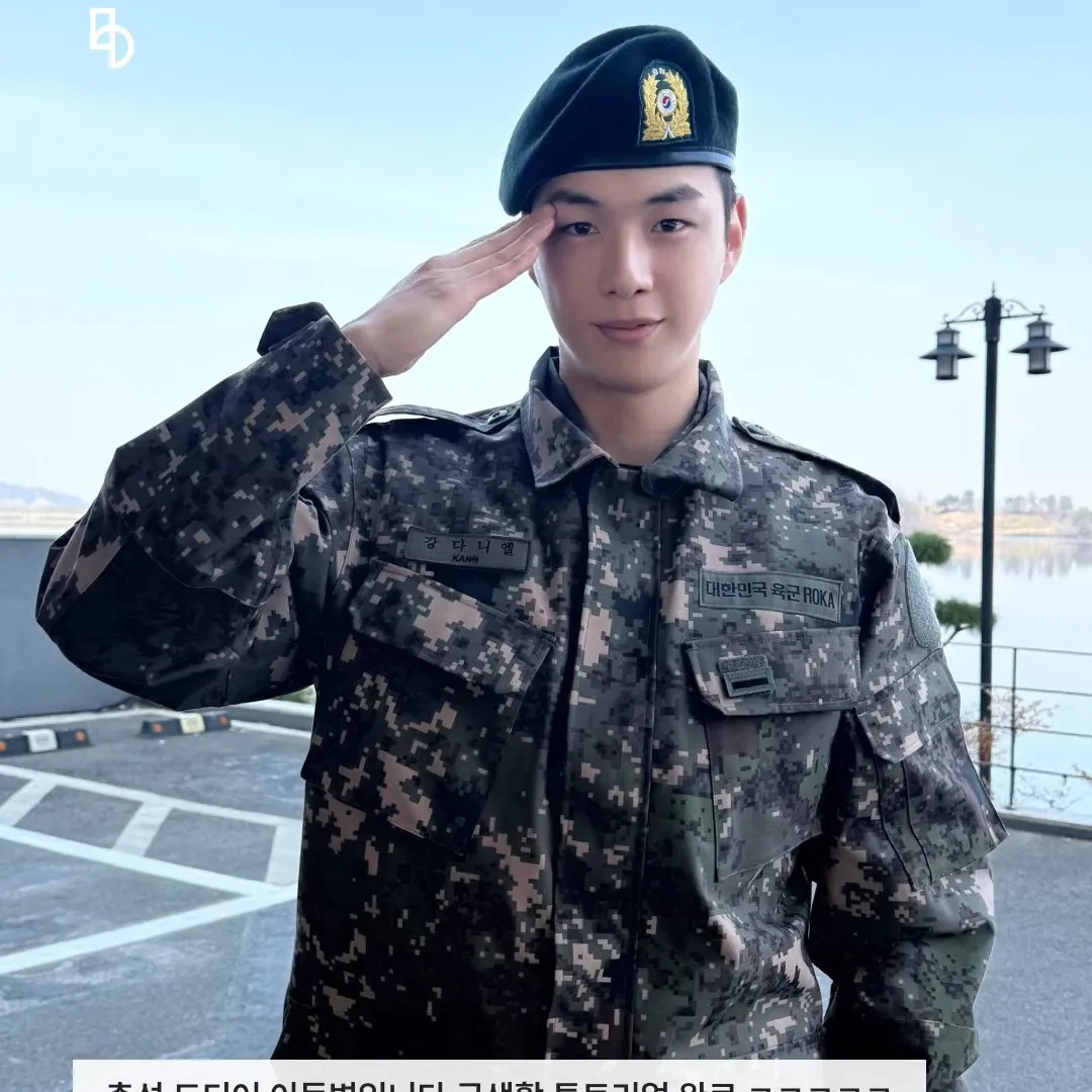 Behind-the-scenes cut of Kang Daniel