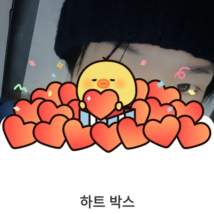 Recent activity shot of Yesung (Super Junior)