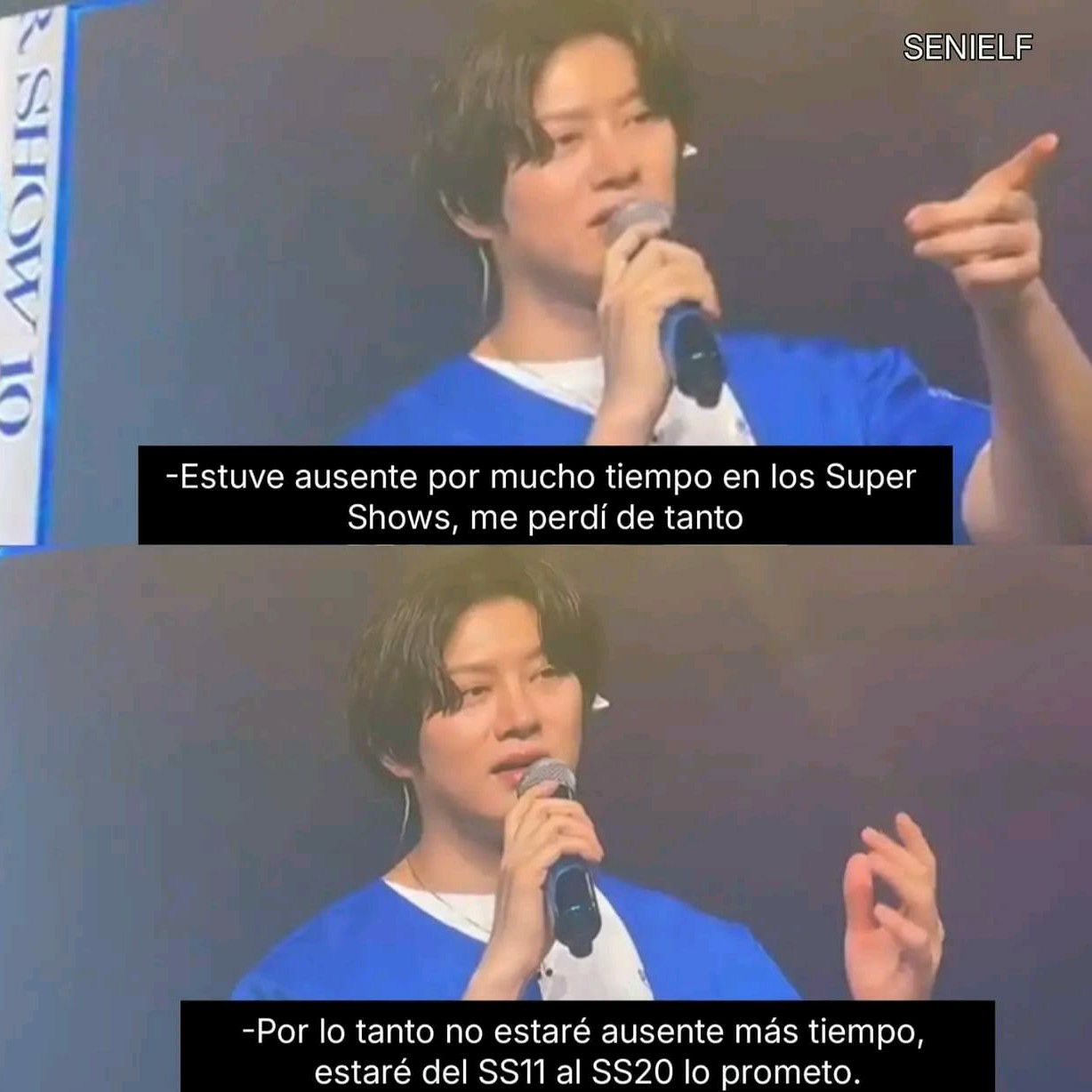 Recent activity shot of Super Junior