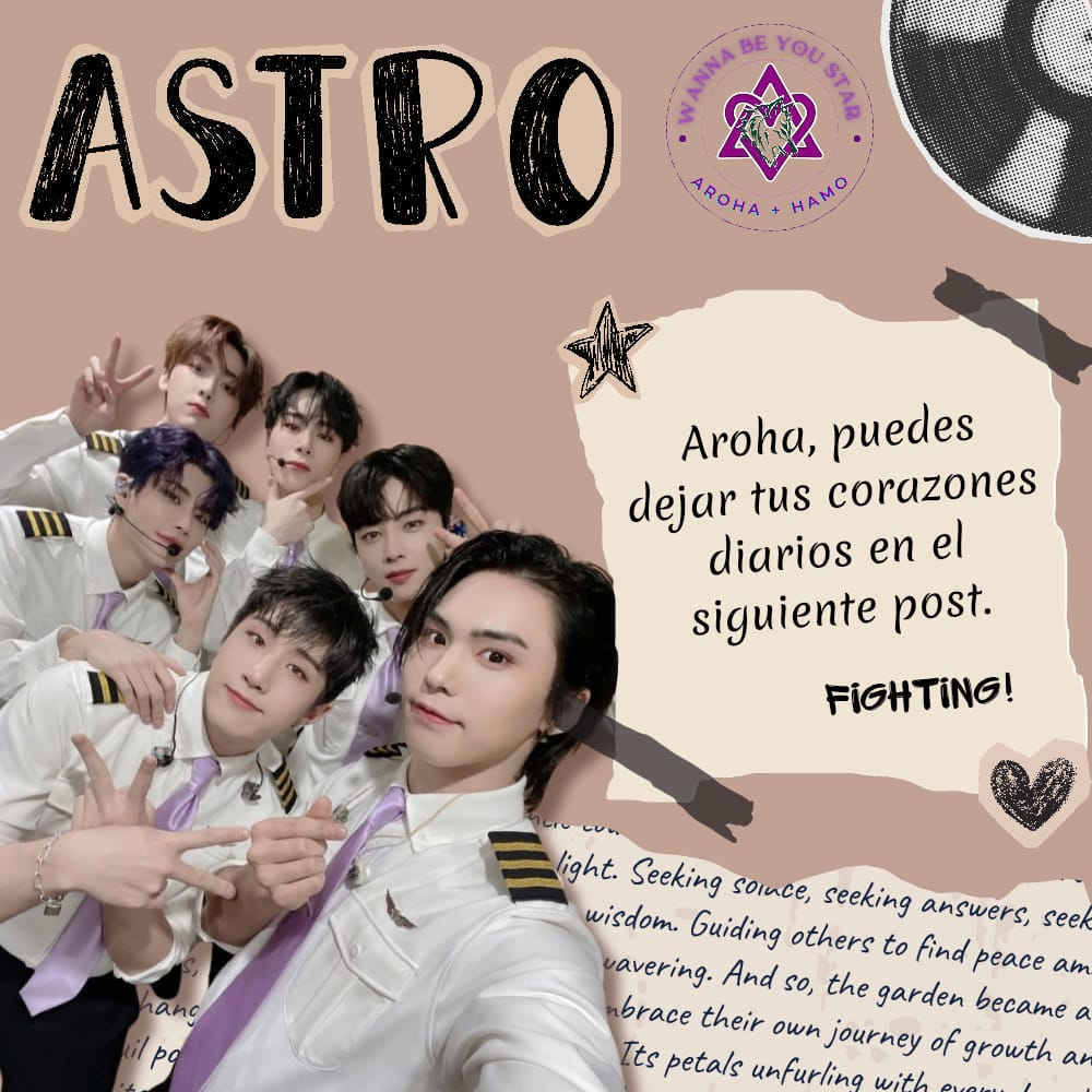 아스트로의 비하인드 컷
