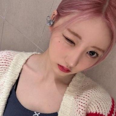 Recent activity shot of Rami (BABYMONSTER)