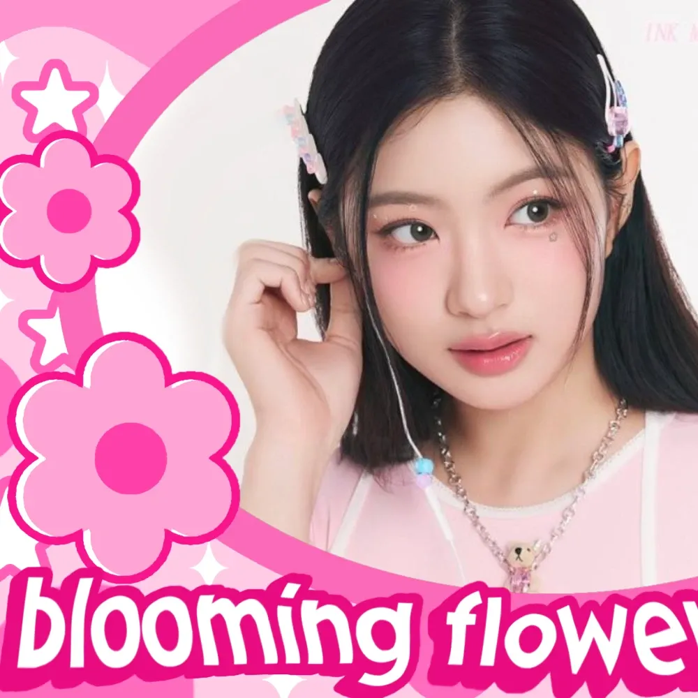 Recent activity shot of KYA (KiiiKiii)