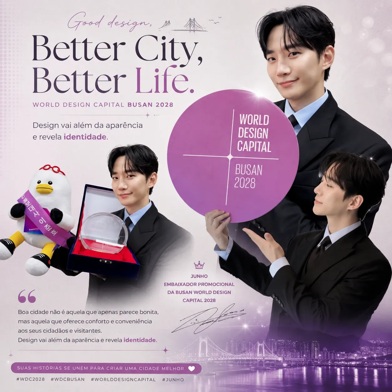 Behind-the-scenes cut of Junho (2PM)