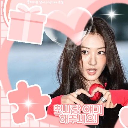 Behind-the-scenes cut of Gawon (MEOVV)