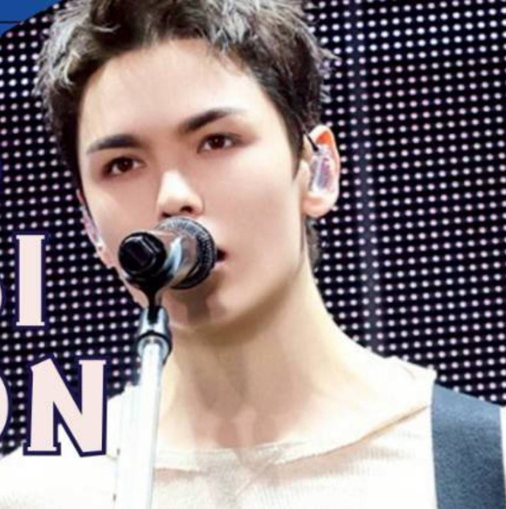 A moment captured by Vernon (SEVENTEEN)'s fan