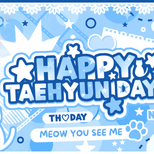 Recent activity shot of Taehyun (TOMORROW X TOGETHER)