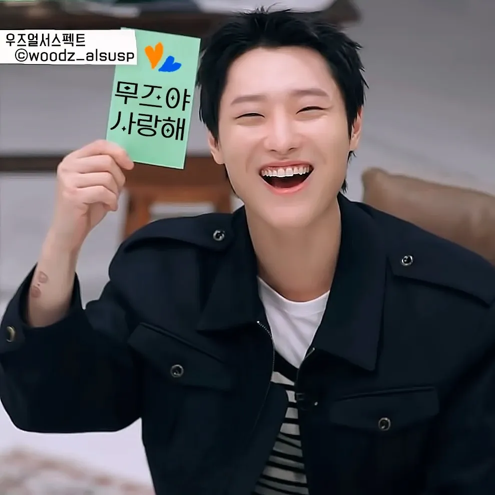 A moment captured by WOODZ's fan