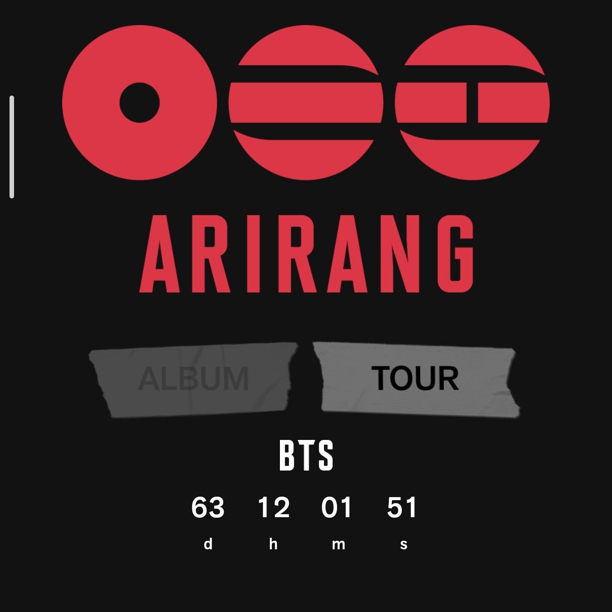 방탄소년단의 비하인드 컷