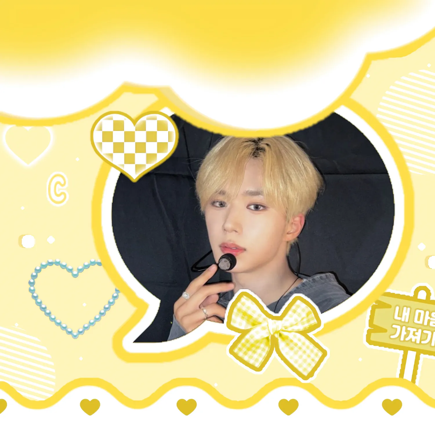 Today's hottest K-pop community feed