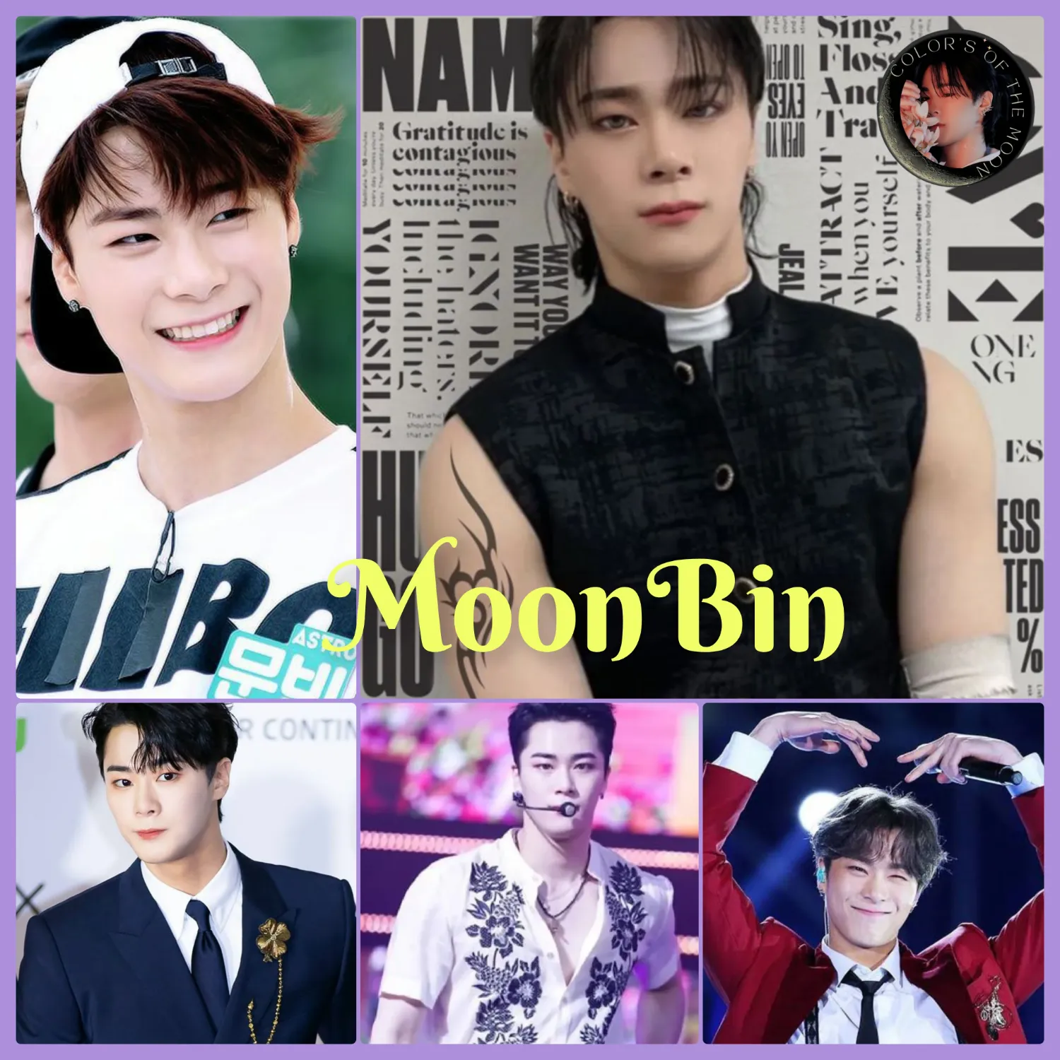 ASTROの最近の活動写真