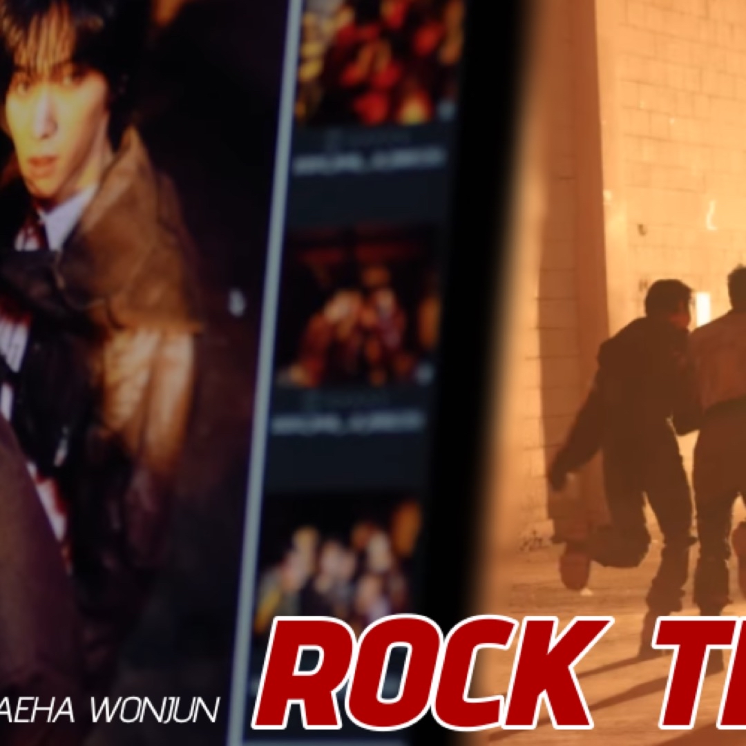 Recent activity shot of WHIB