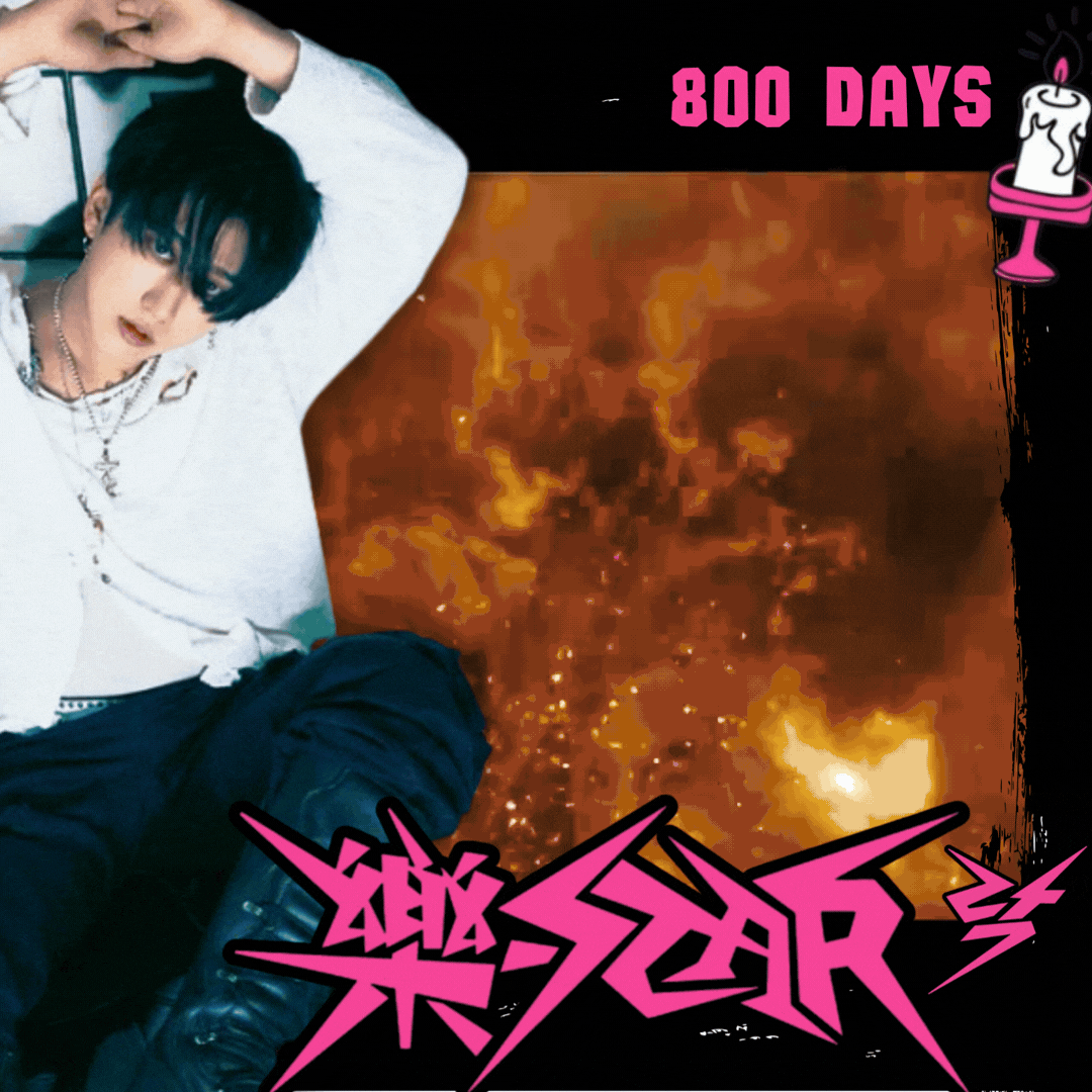 A moment captured by Changbin (Stray Kids)'s fan