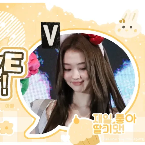 A moment captured by MEOVV's fan