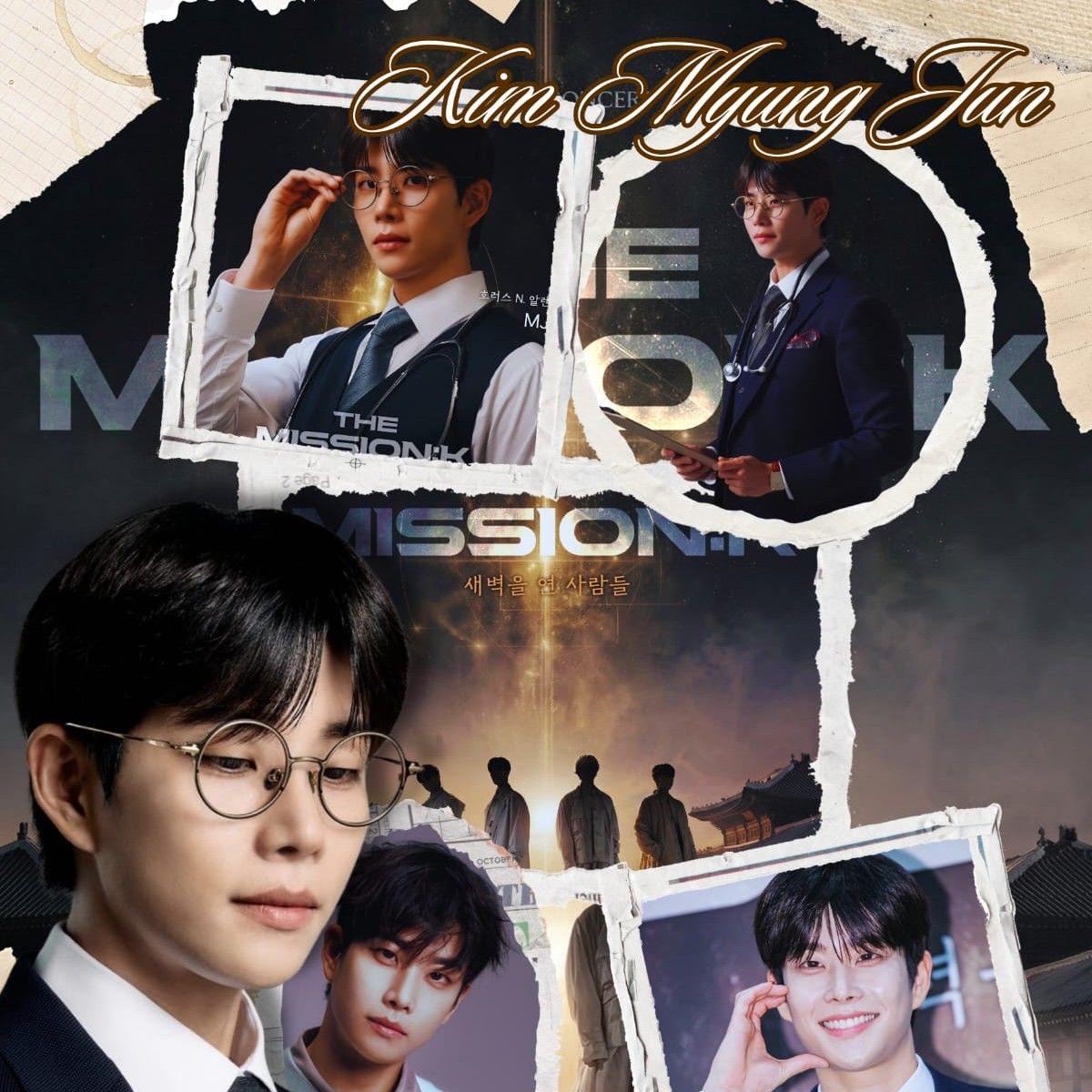 Behind-the-scenes cut of MJ (ASTRO)