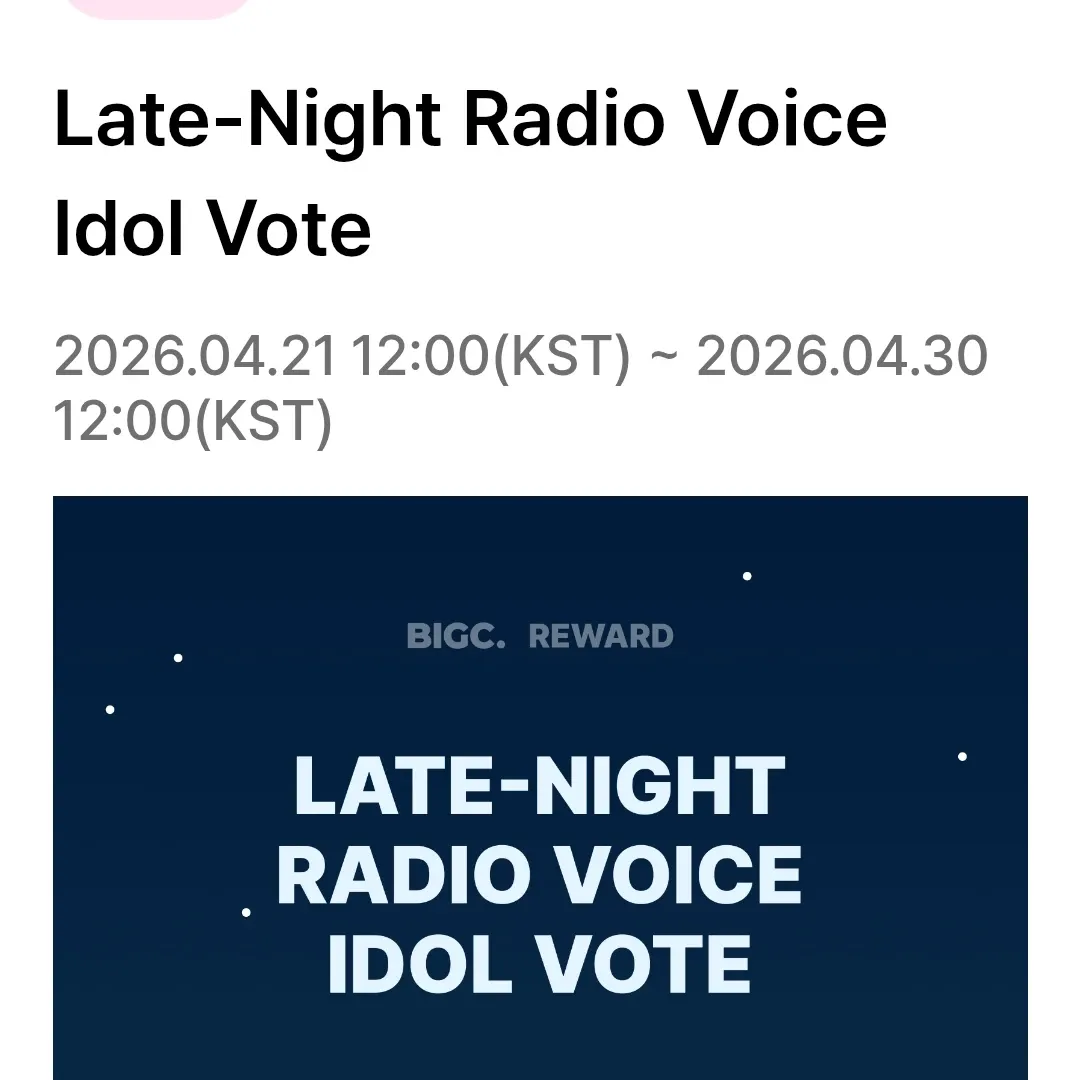 슈퍼주니어의 비하인드 컷