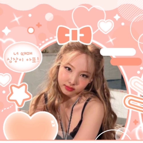 Behind-the-scenes cut of Nayeon (TWICE)