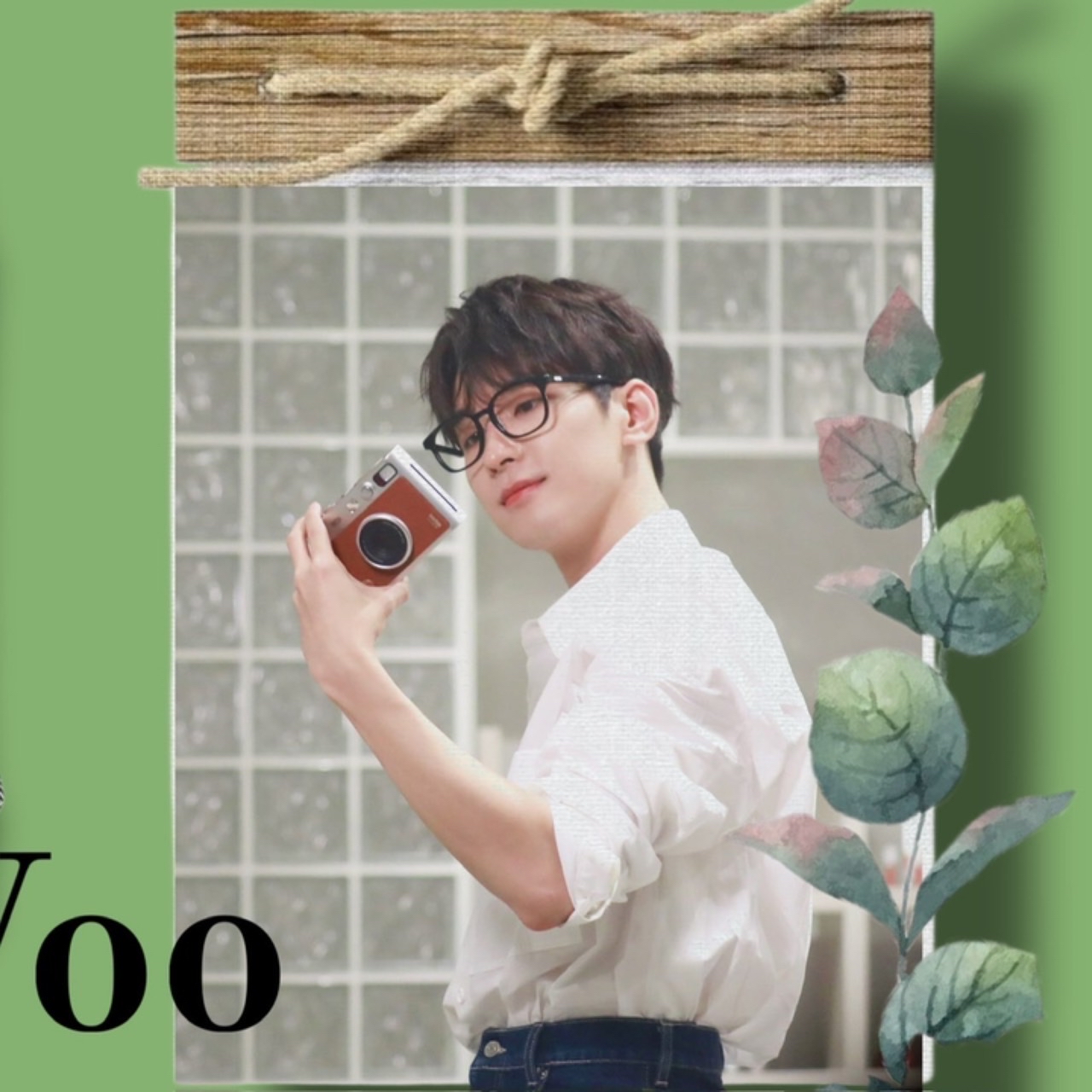 원우 (세븐틴)의 최신 사진