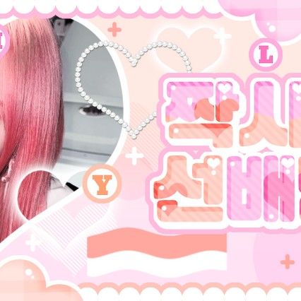 aespa的幕後花絮