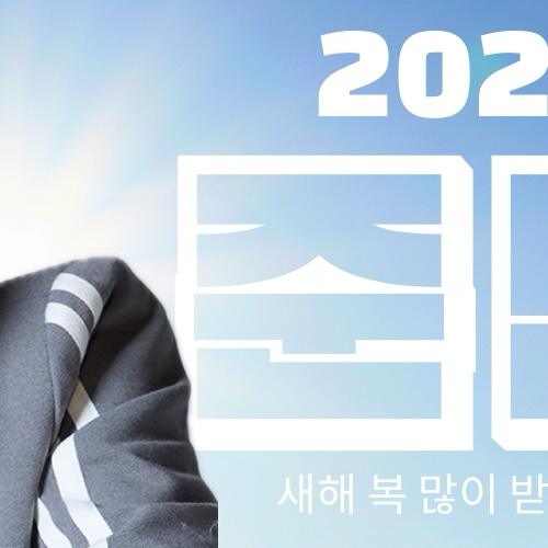 Behind-the-scenes cut of Kim Junmin (WHIB)