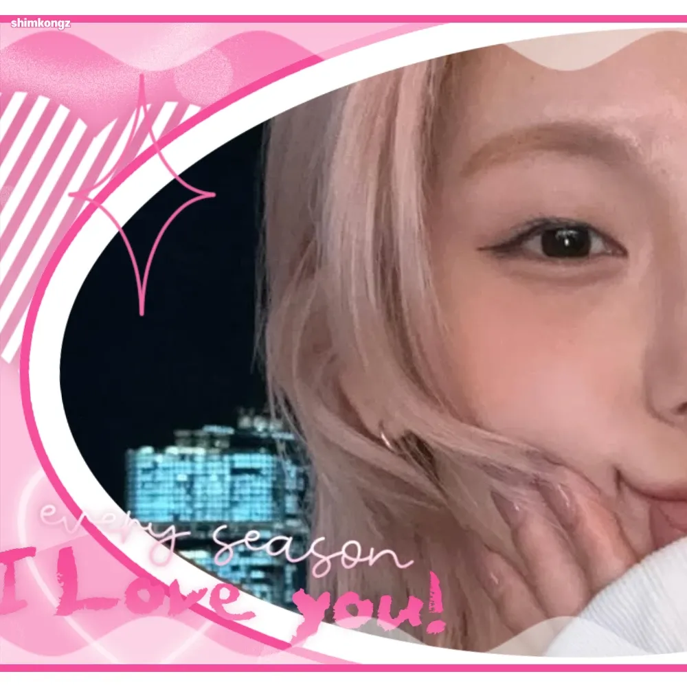 Behind-the-scenes cut of Yeji (ITZY)