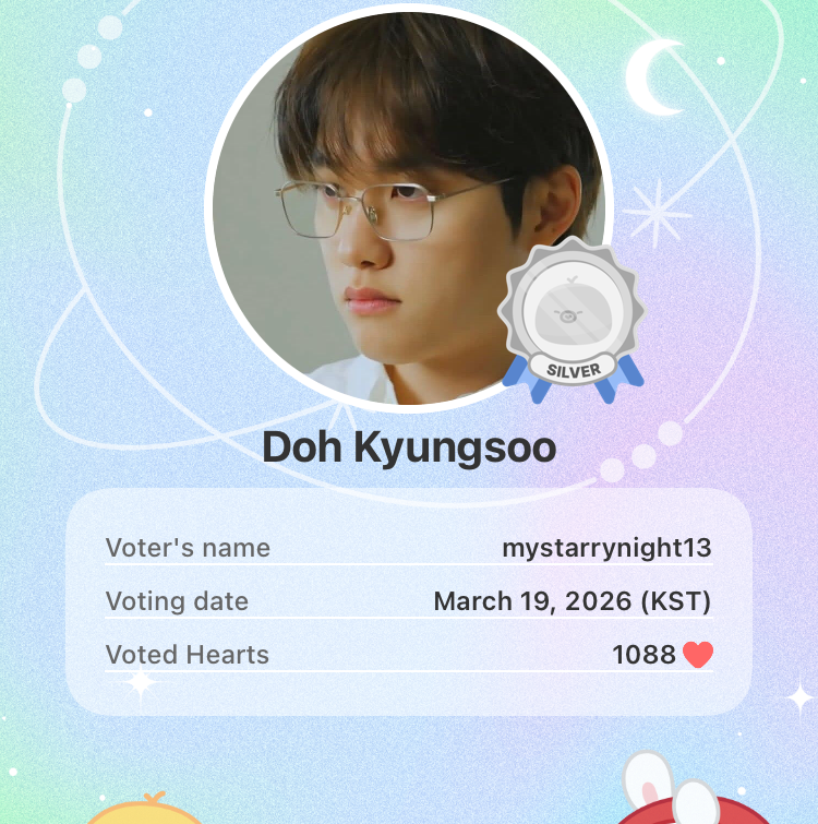 EXO 팬이 찍은 순간