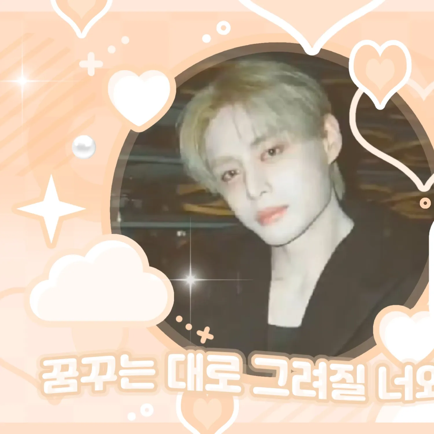 Latest photo of Kim Jiwoong (ZEROBASEONE)