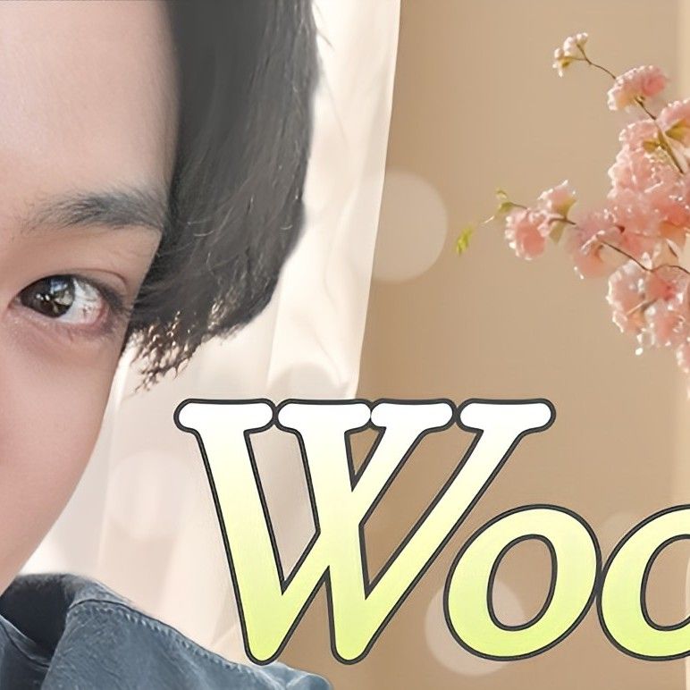 Latest photo of Wooseok (PENTAGON)